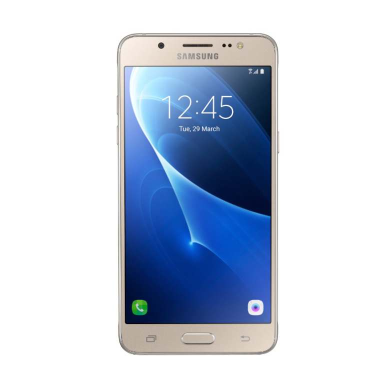 Lleva tu Celular SAMSUNG J5 a cuotas sin intereses